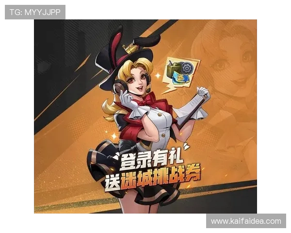 访问K89游官网获取最新优惠活动信息，享受专属福利和丰富奖励