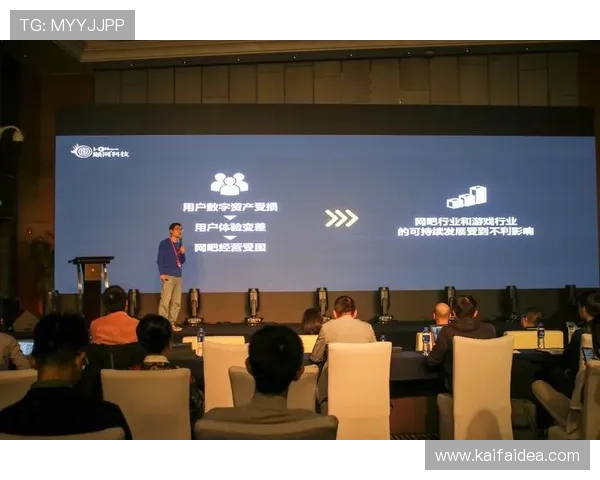 凯发电游登录平台安全可靠，保障玩家账号信息安全与游戏体验提升